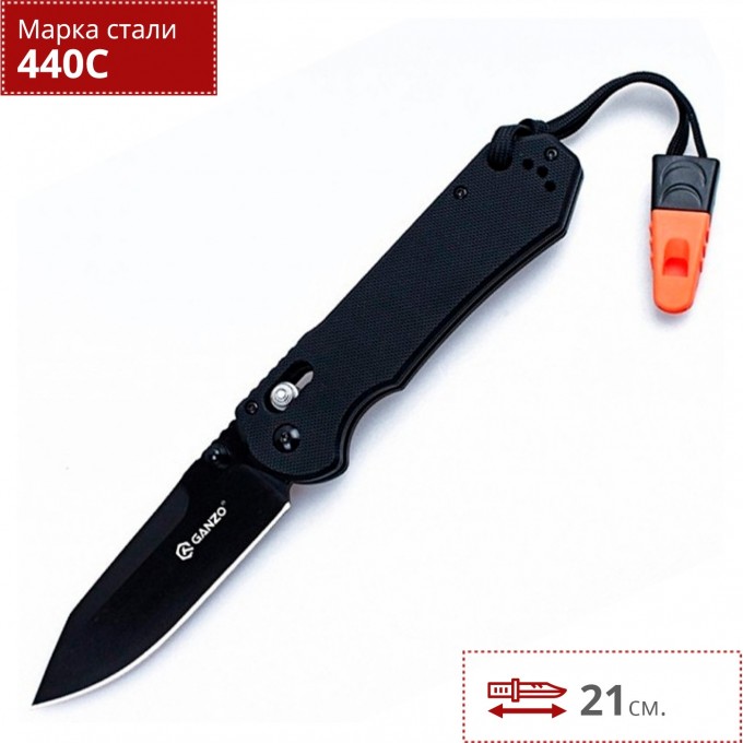 Нож GANZO G7453-W-BKS G7453-BK-WS Нож GANZO G7453-W-BKS G7453-BK-WS